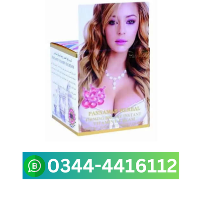 Pannamas Breast Cream